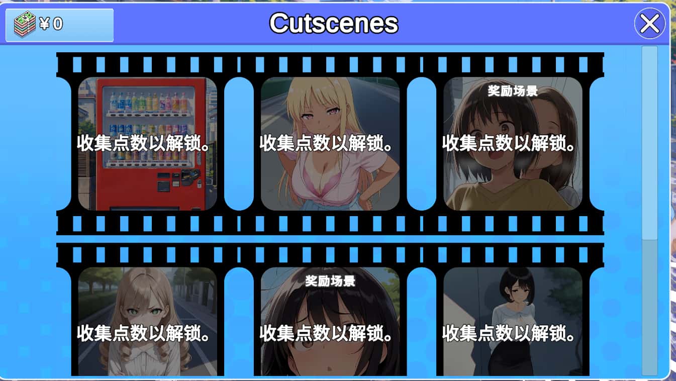 视觉数据1
