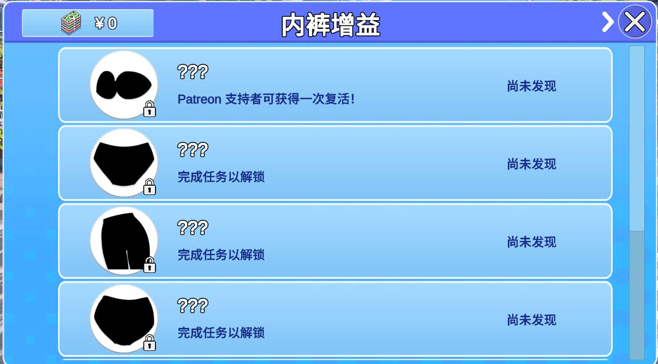 视觉数据3